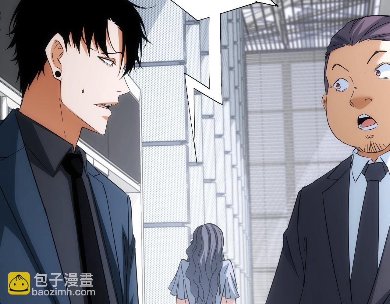第206话 回家(1/3)-第206话