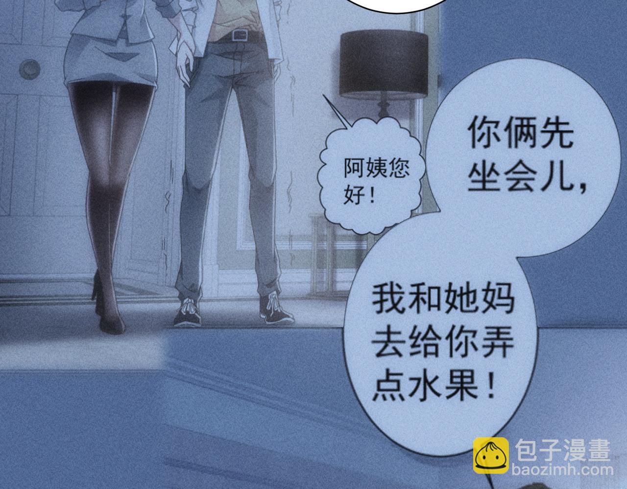 第206话 回家(1/3)-第206话
