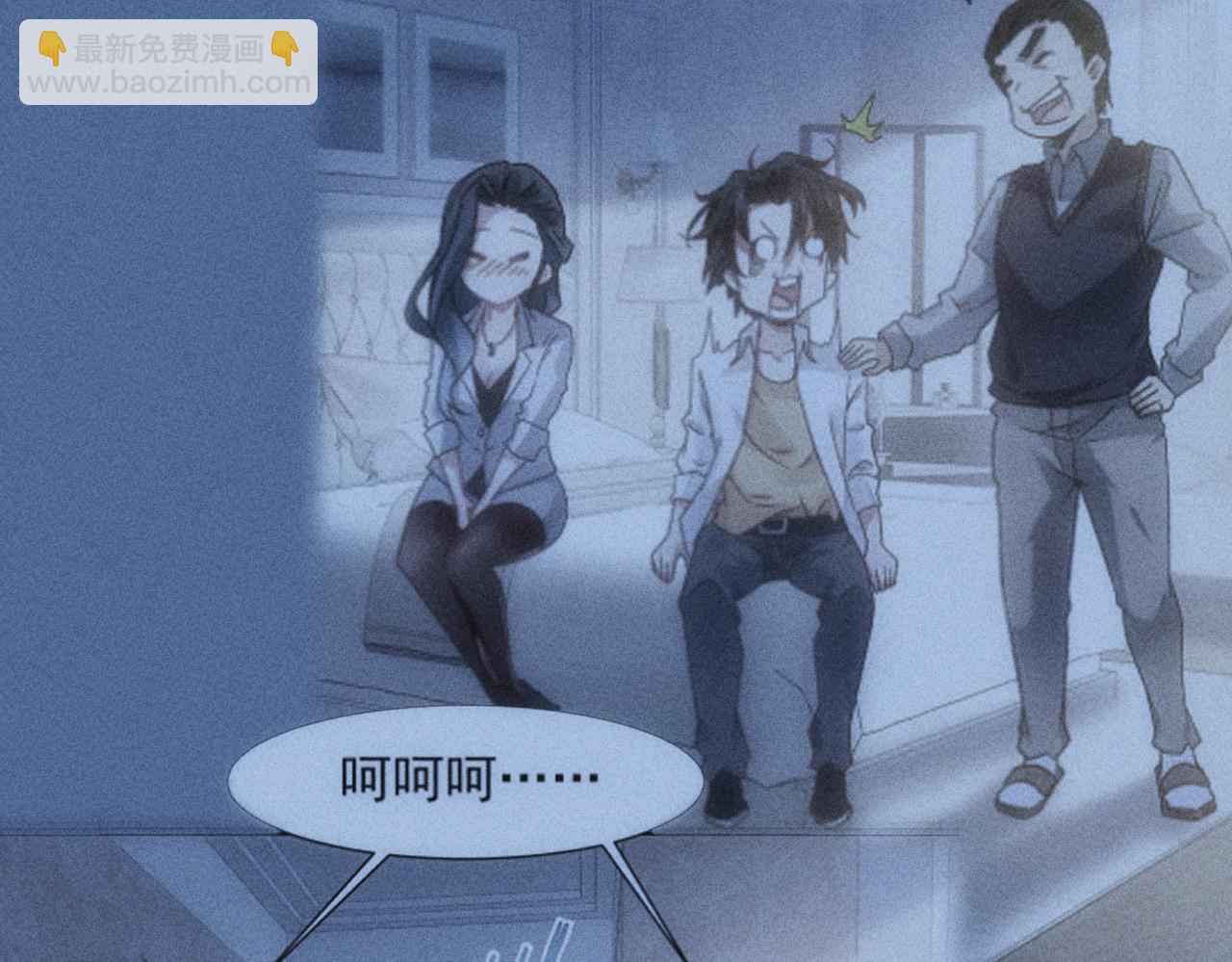 第206话 回家(1/3)-第206话