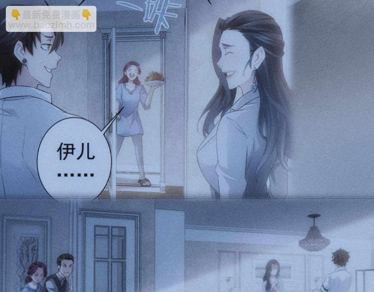 第206话 回家(1/3)-第206话