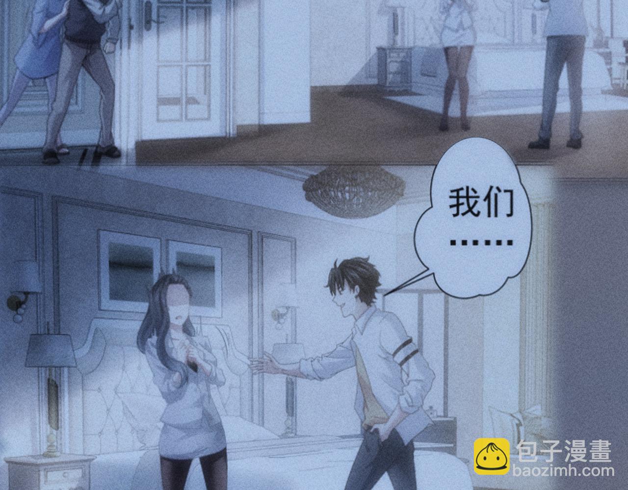 第206话 回家(1/3)-第206话