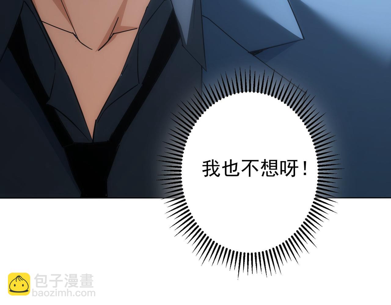 第206话 回家(1/3)-第206话