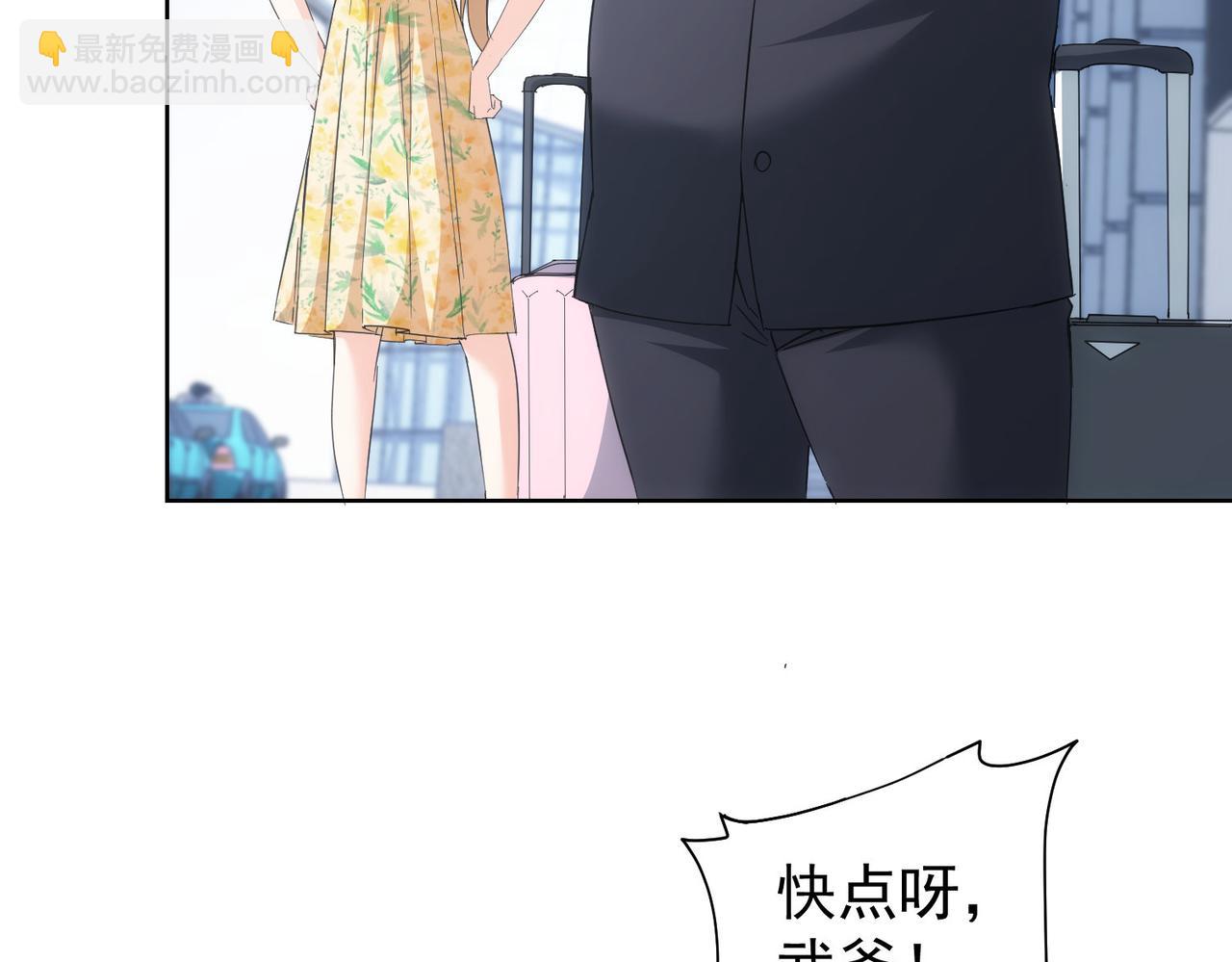 第206话 回家(1/3)-第206话