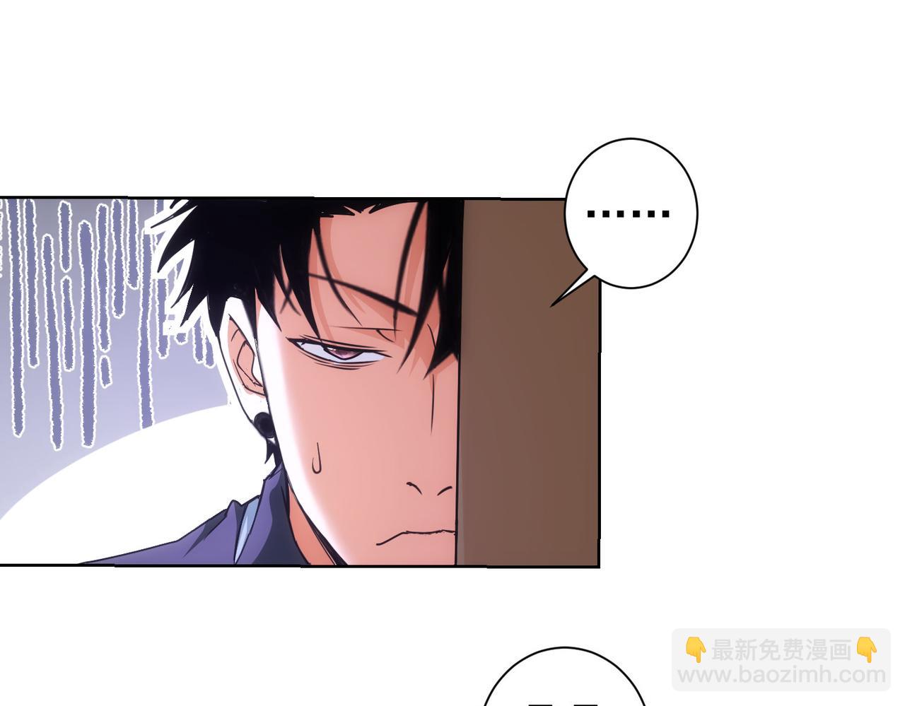 第208话 渣无可渣(1/3)-第208话