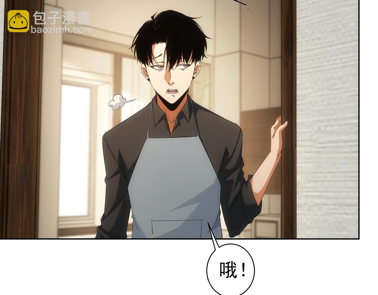 第208话 渣无可渣(1/3)-第208话