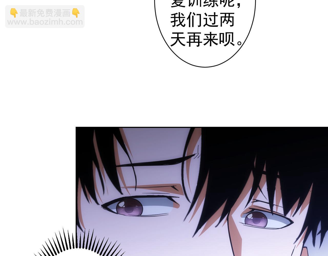 第210话 你的名字(1/3)-第210话