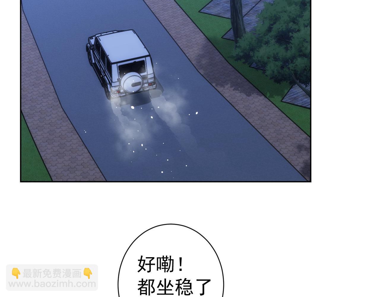 第210话 你的名字(1/3)-第210话