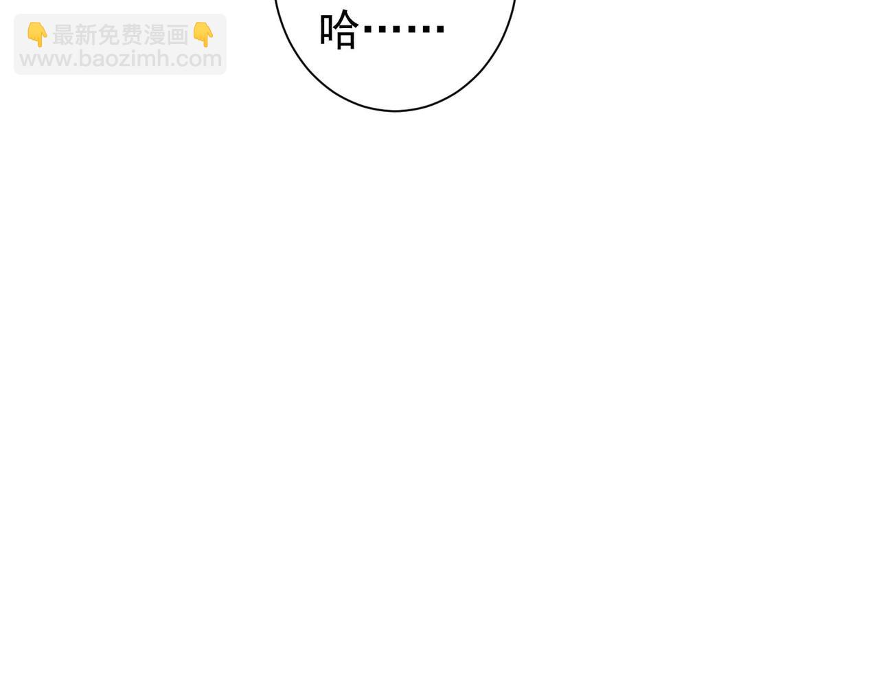 第210话 你的名字(1/3)-第210话