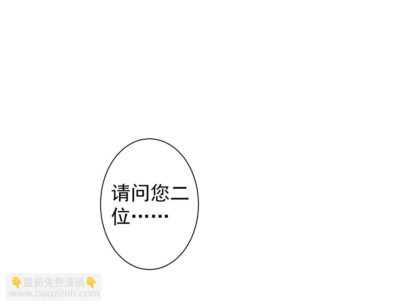 第214话 四老联盟(1/3)-第214话