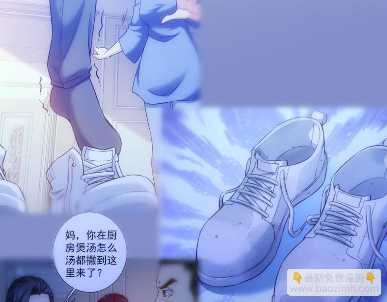第214话 四老联盟(1/3)-第214话
