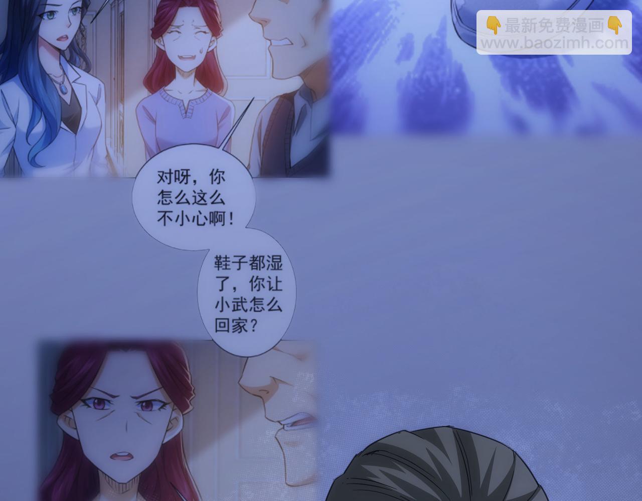 第214话 四老联盟(1/3)-第214话