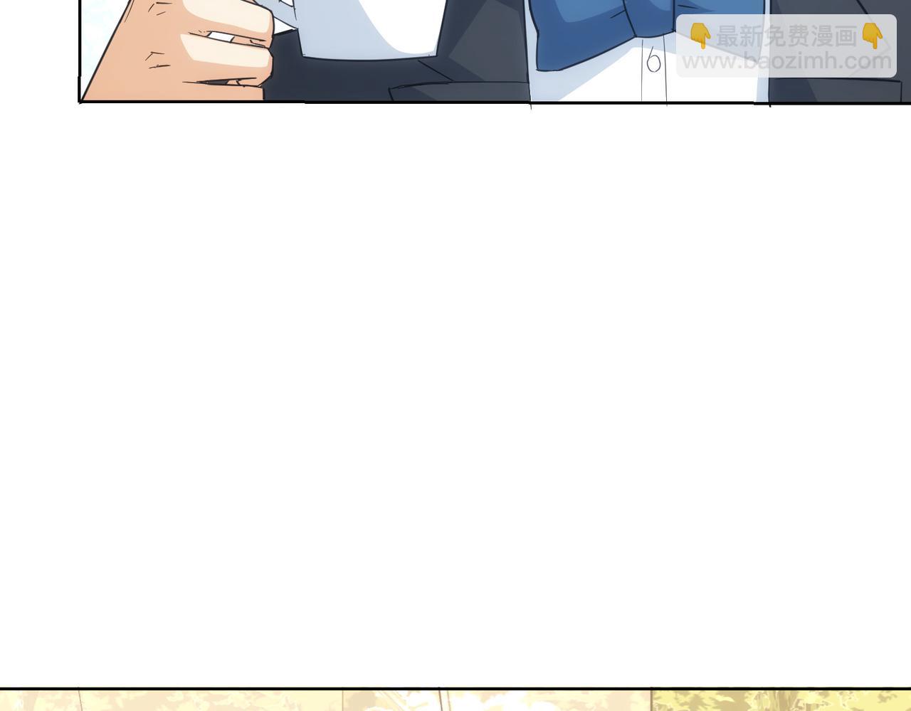第214话 四老联盟(1/3)-第214话