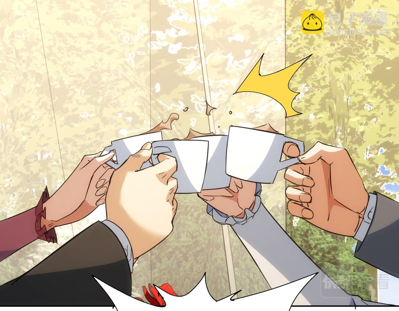 第214话 四老联盟(1/3)-第214话