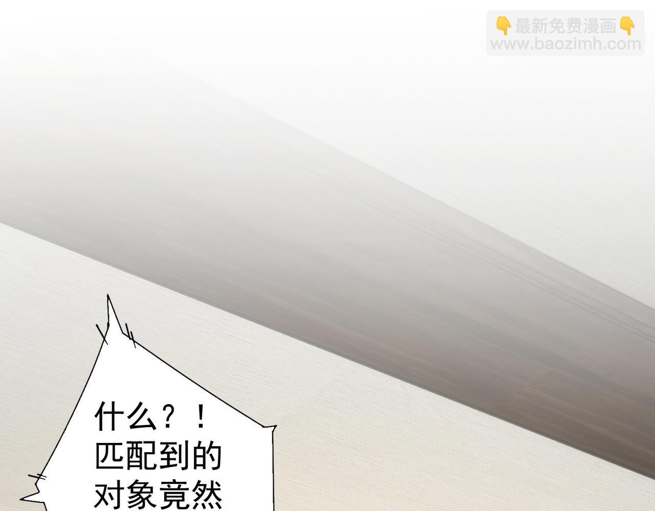 第214话 四老联盟(1/3)-第214话