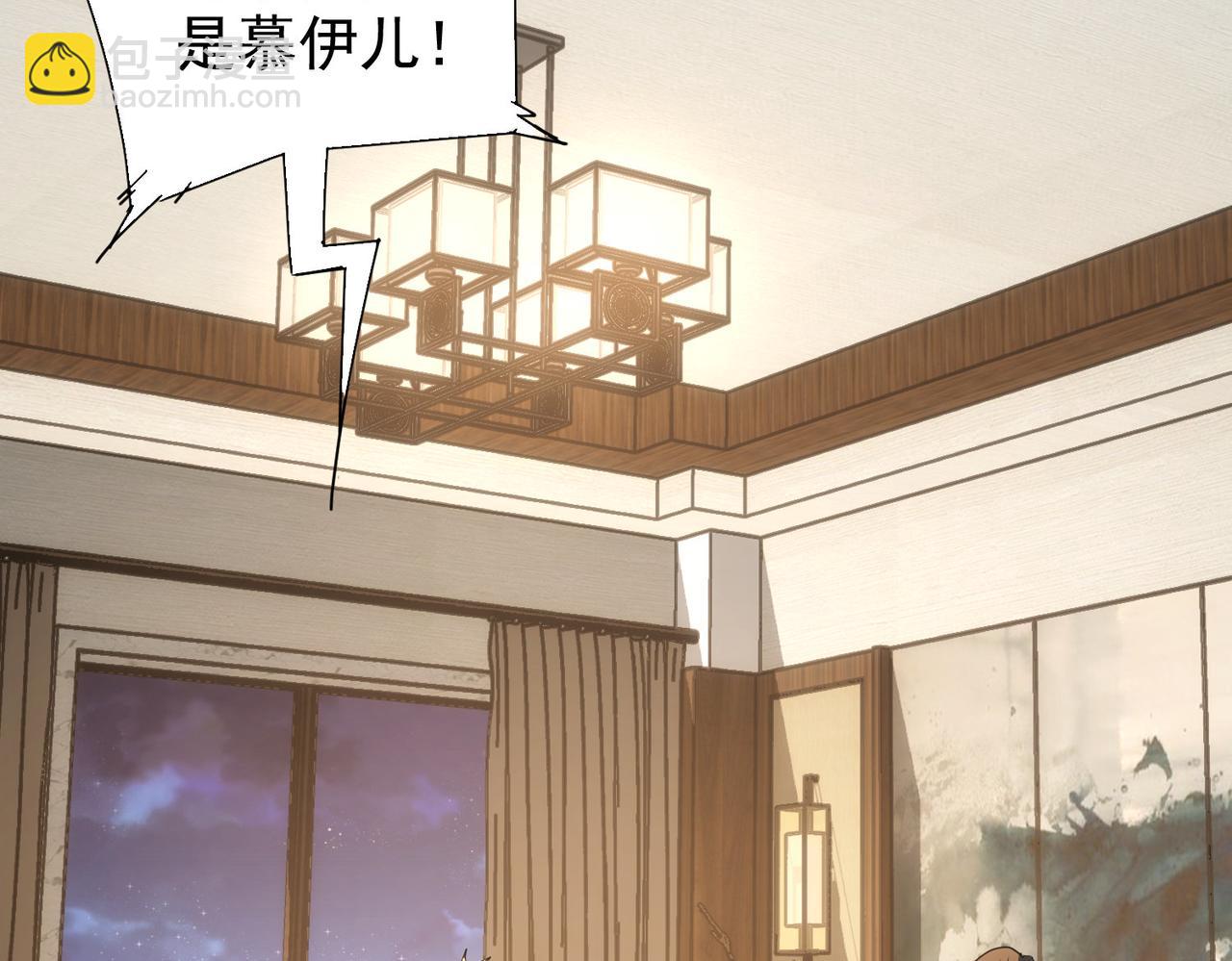 第214话 四老联盟(1/3)-第214话