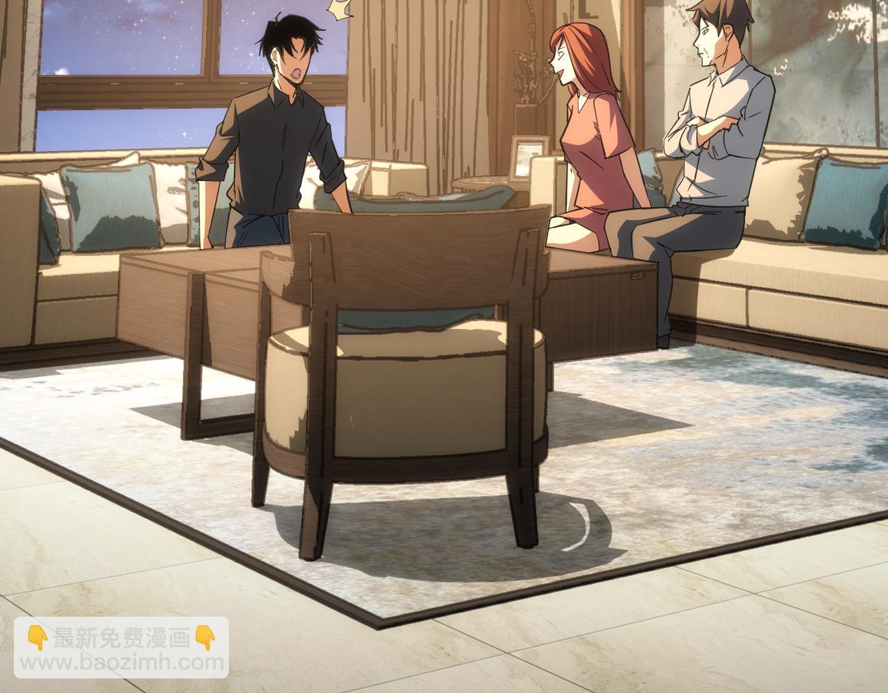 第214话 四老联盟(1/3)-第214话