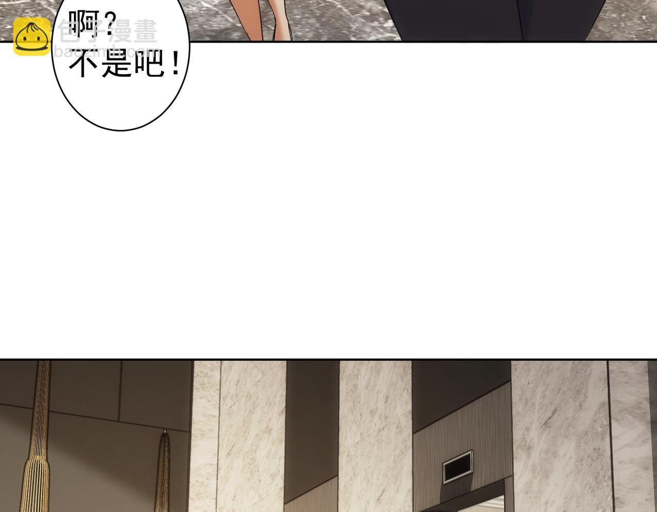 第216话 熊二vs王胖子(1/3)-第216话
