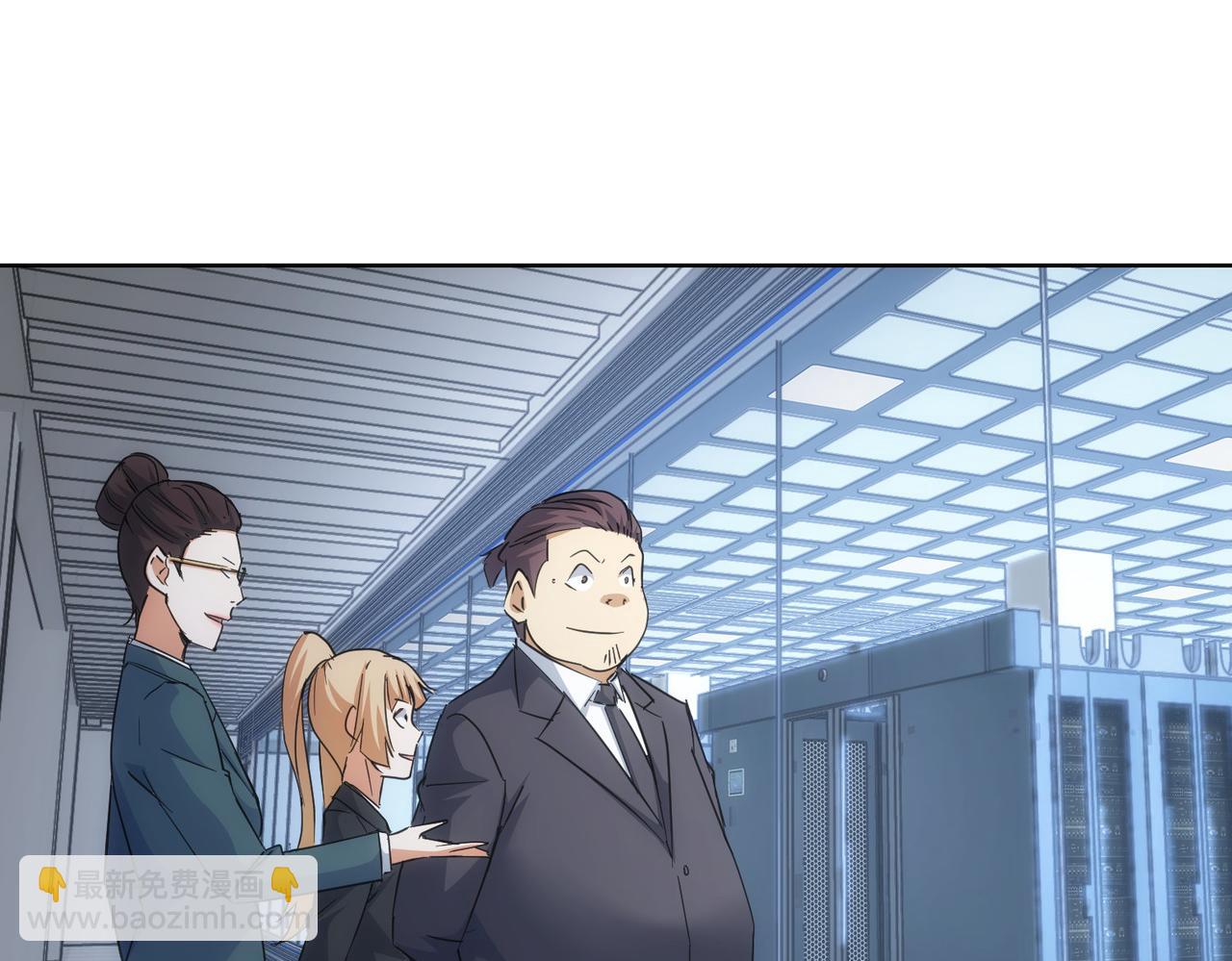 第216话 熊二vs王胖子(1/3)-第216话