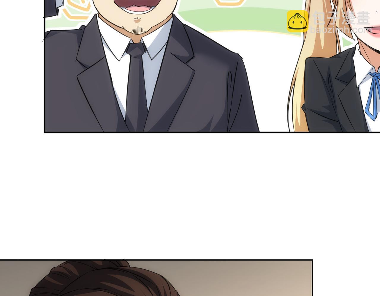 第216话 熊二vs王胖子(1/3)-第216话