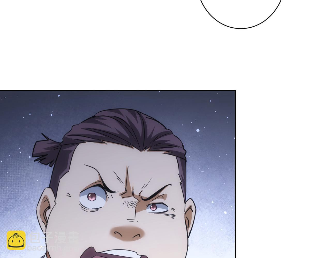 第216话 熊二vs王胖子(1/3)-第216话