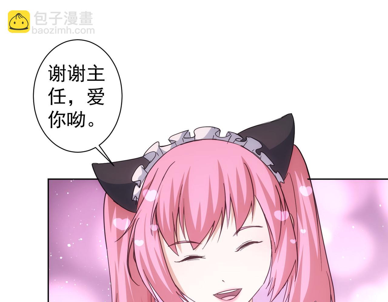 第220话 我是卧底(1/2)-第220话