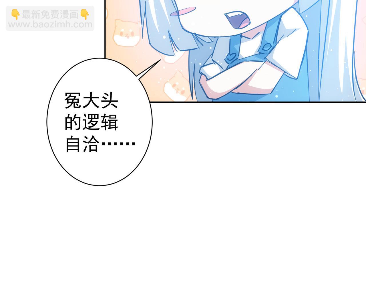 第220话 我是卧底(1/2)-第220话