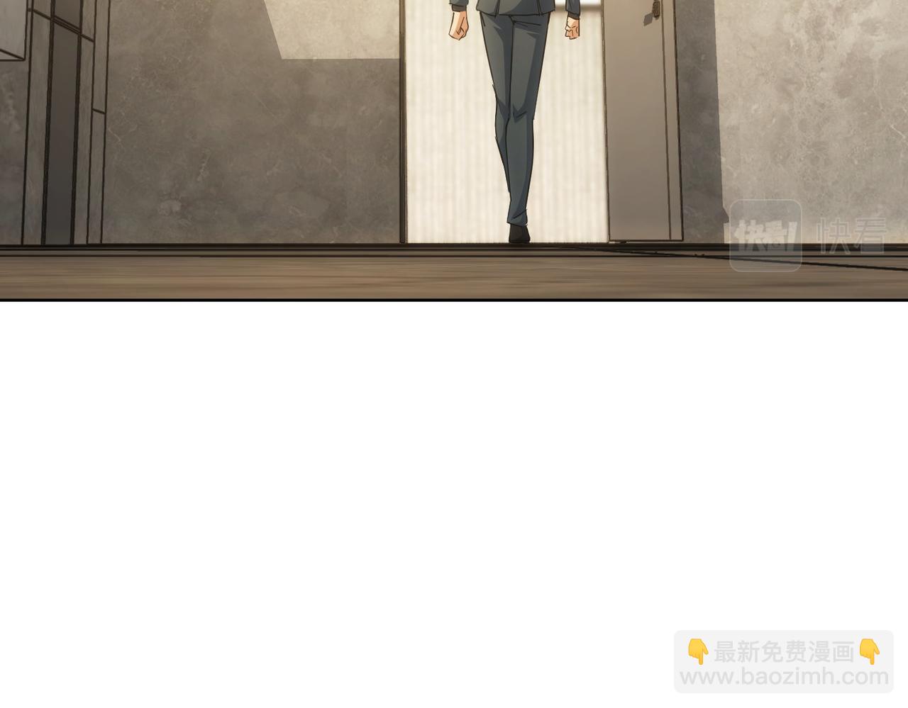 第220话 我是卧底(1/2)-第220话