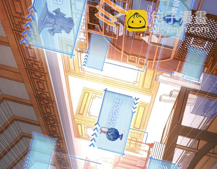 第22话 看我AOE技能(1/2)-第22话