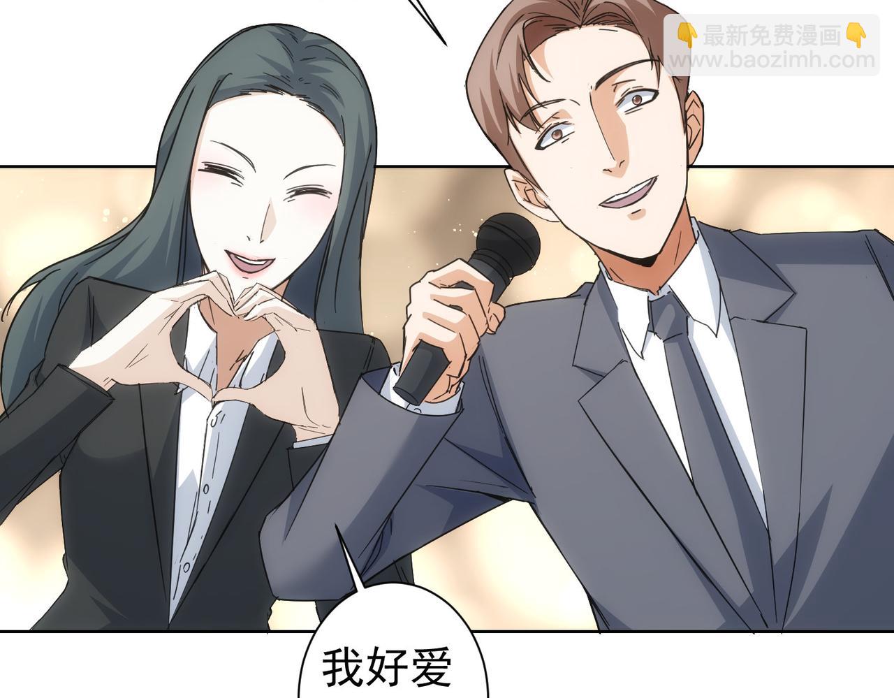 第222话 Boss(1/2)-第222话