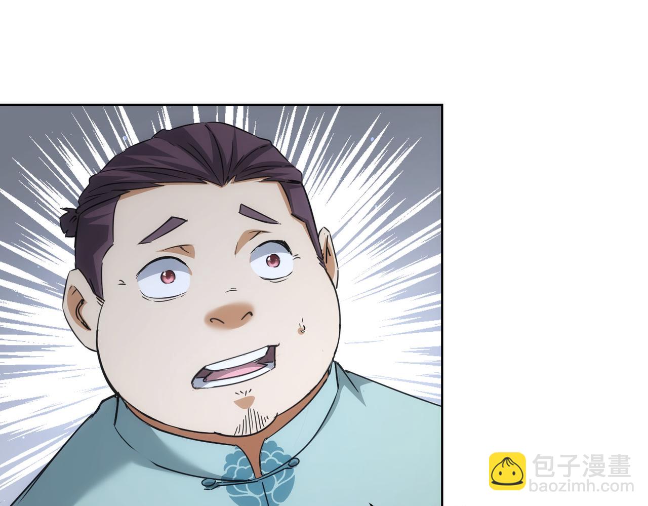 第224话 列阵(1/3)-第224话