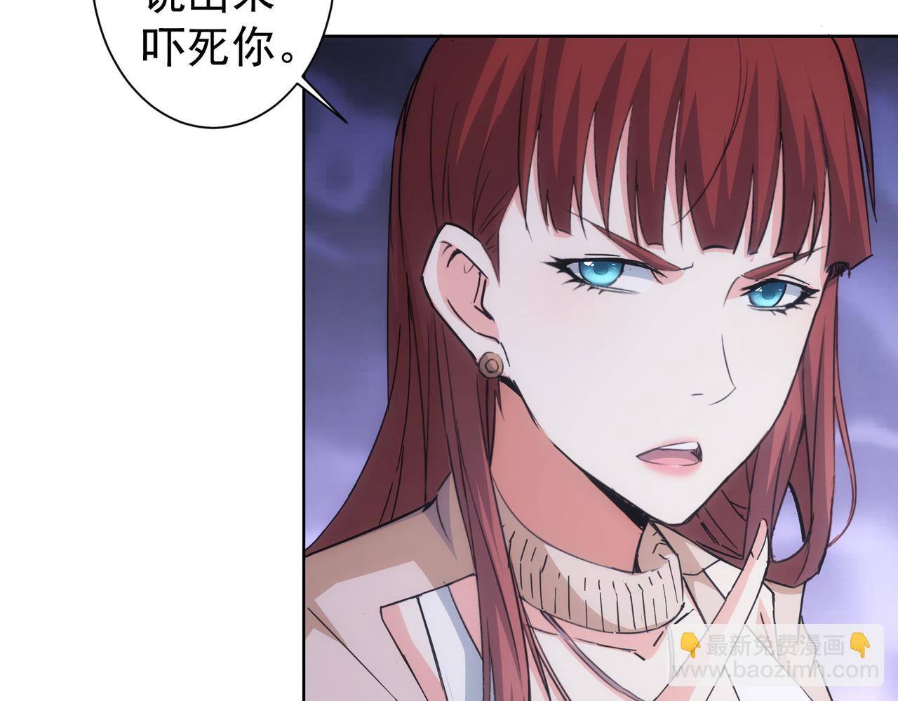 第224话 列阵(1/3)-第224话