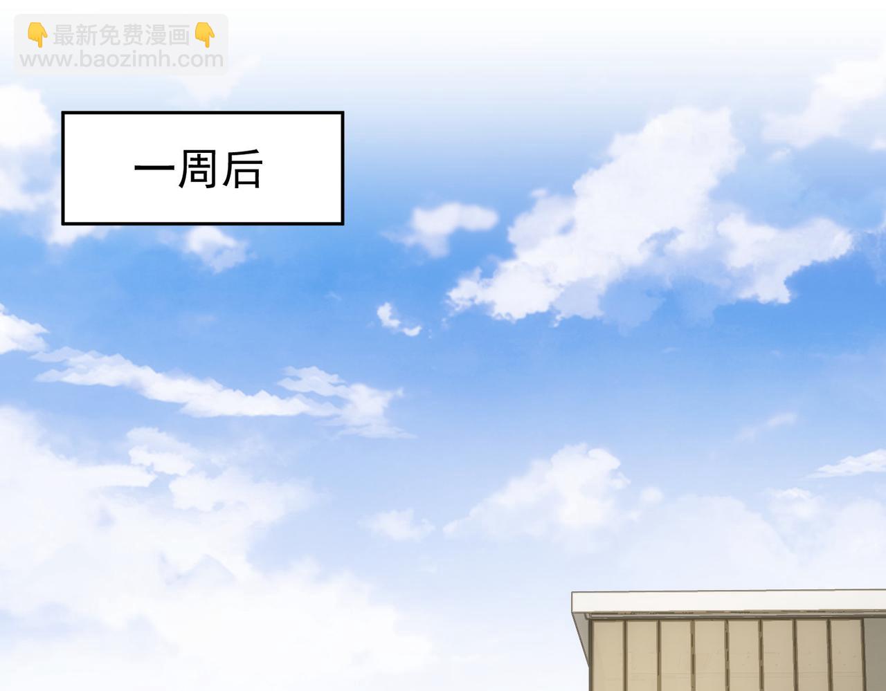 第224话 列阵(1/3)-第224话