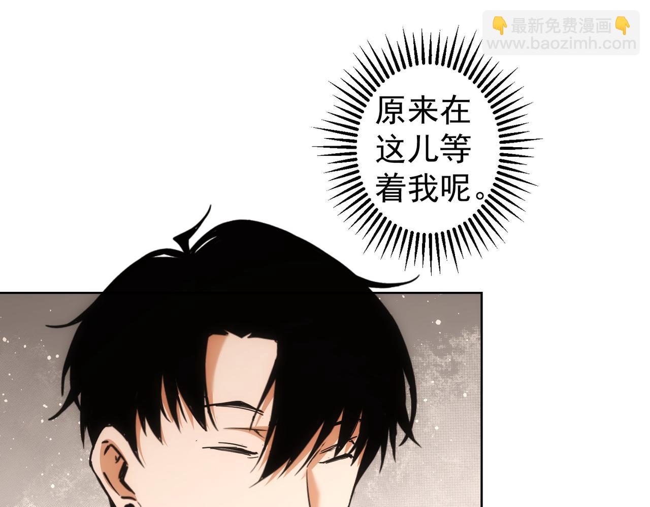 第230话 我要做女帝(1/3)-第230话
