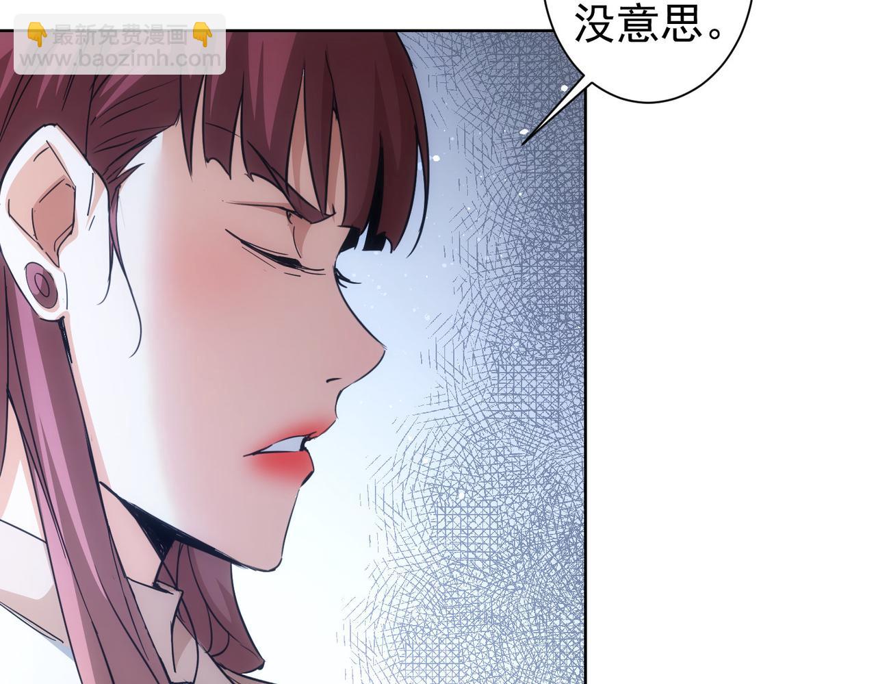 第230话 我要做女帝(1/3)-第230话