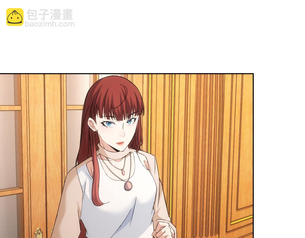 第230话 我要做女帝(1/3)-第230话