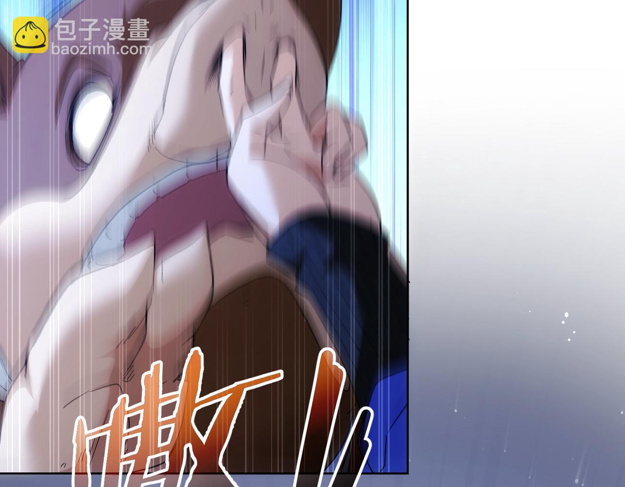 第232话 网瘾少女(1/3)-第232话