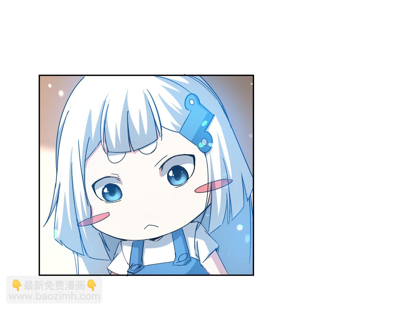 第232话 网瘾少女(1/3)-第232话
