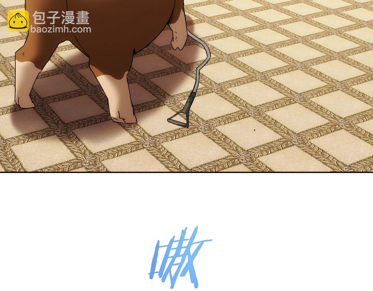 第232话 网瘾少女(1/3)-第232话