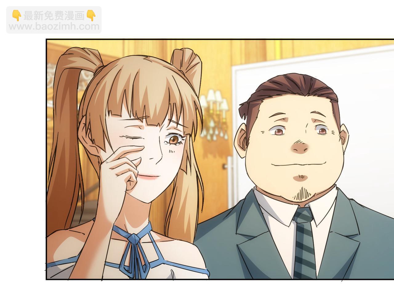 第234话 狗血江湖(1/3)-第234话