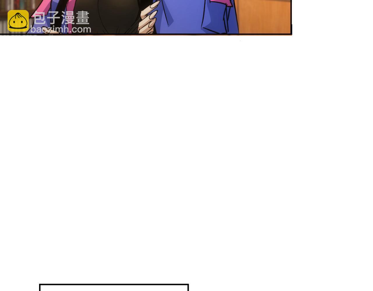 第234话 狗血江湖(1/3)-第234话