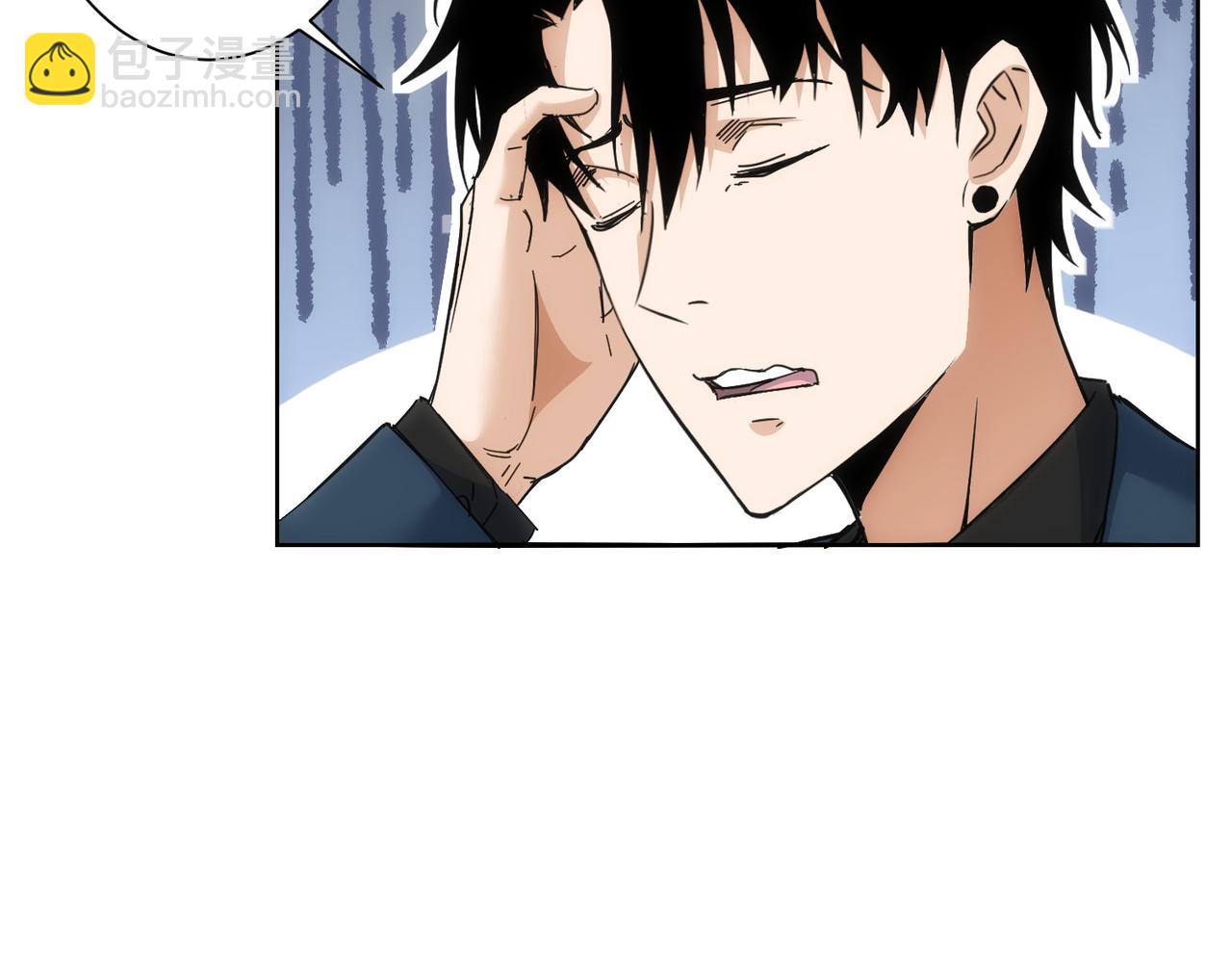 第236话 大哥你好(1/3)-第236话