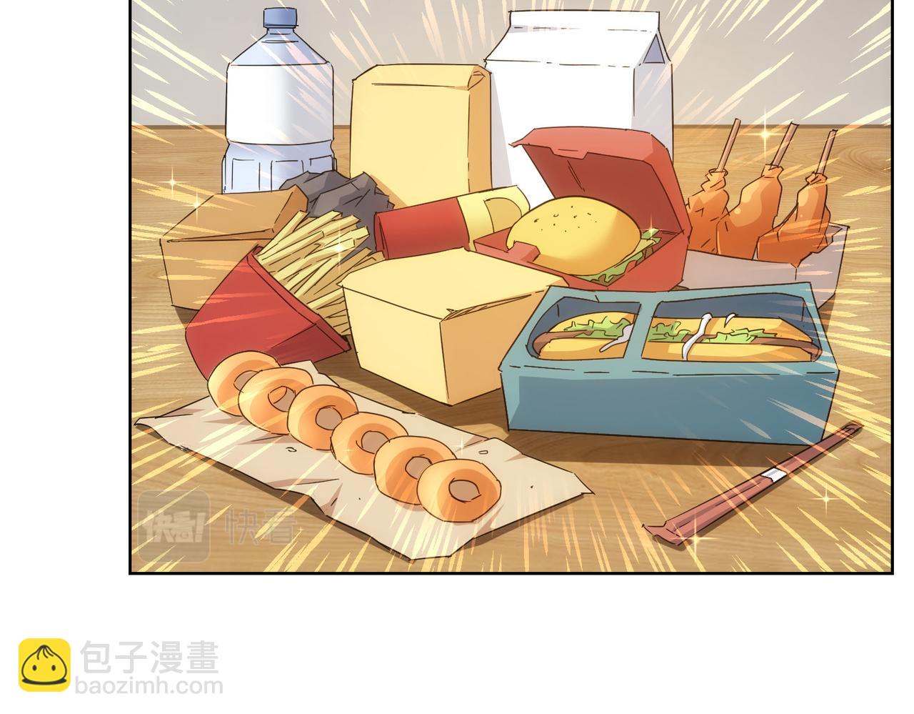 第236话 大哥你好(1/3)-第236话
