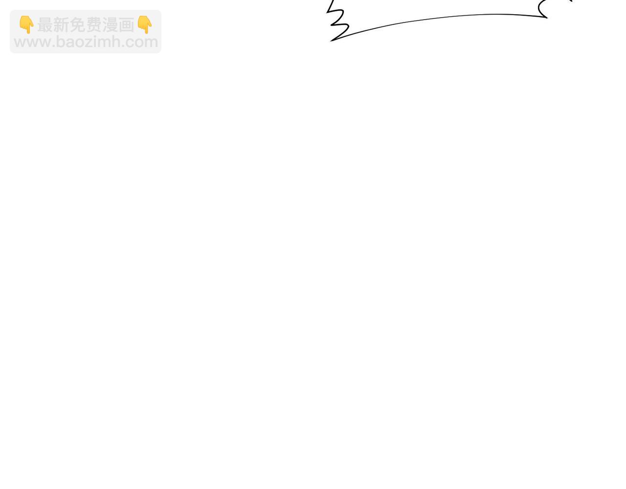第238话 情痴(1/3)-第238话