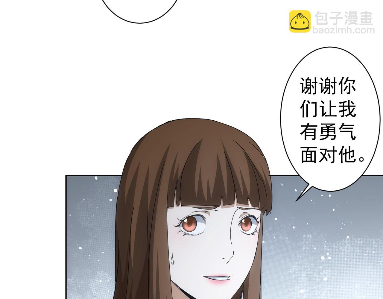 第240话 连环案(1/3)-第240话