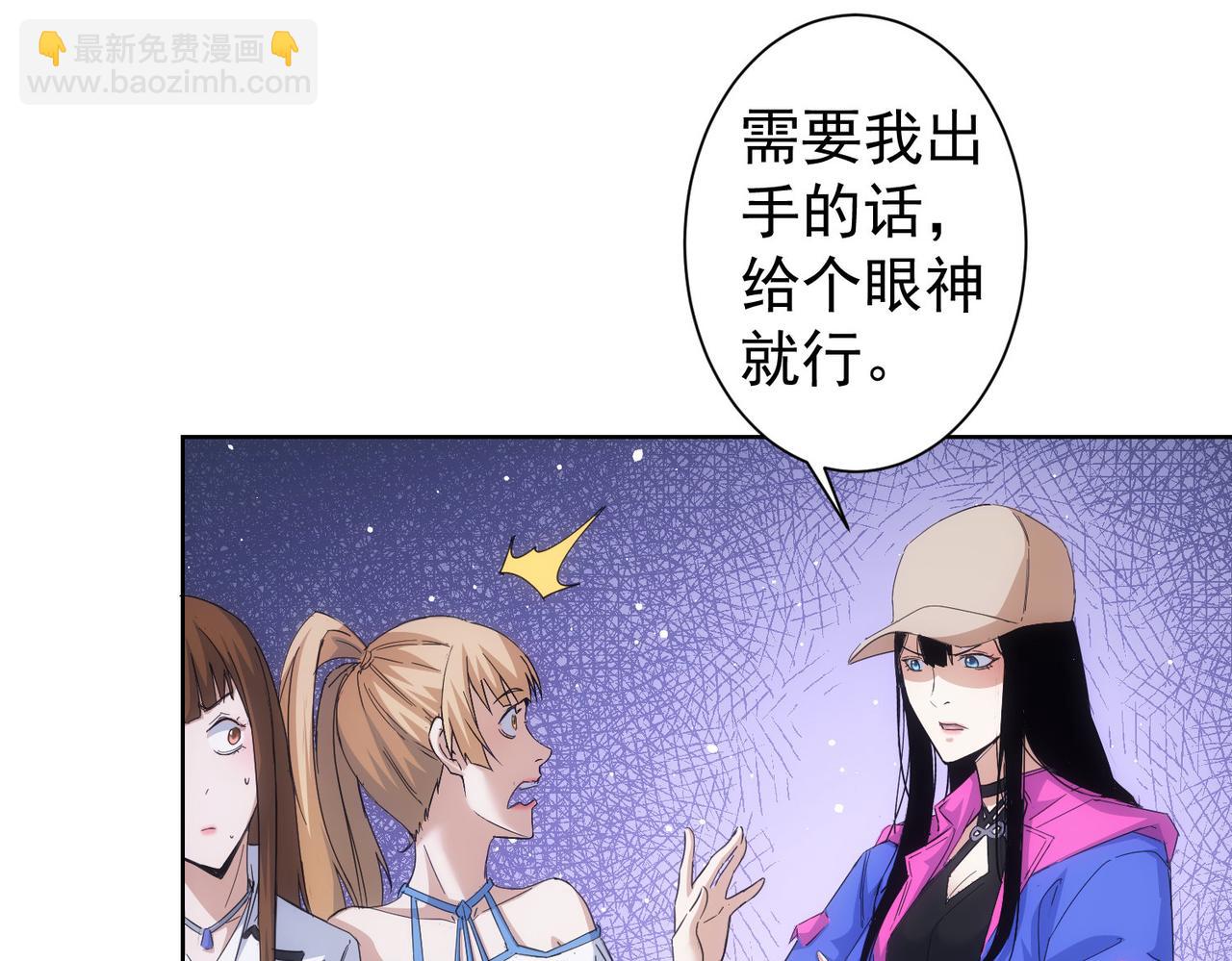 第240话 连环案(1/3)-第240话
