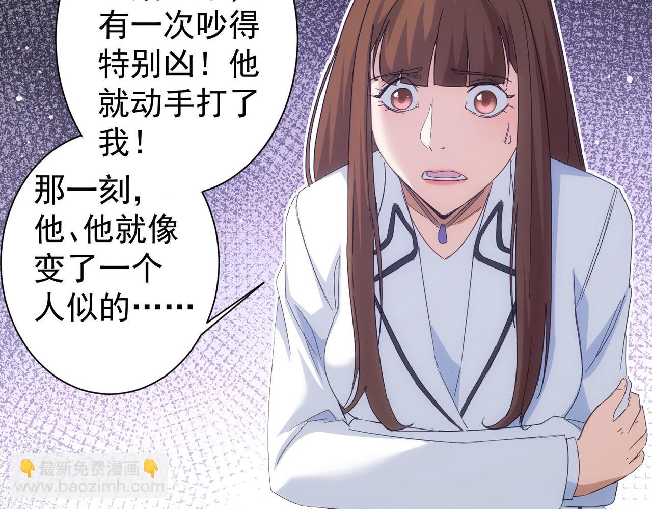 第240话 连环案(1/3)-第240话
