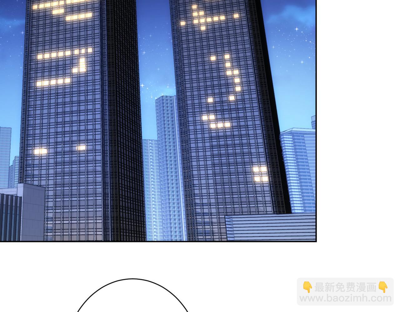 第240话 连环案(1/3)-第240话