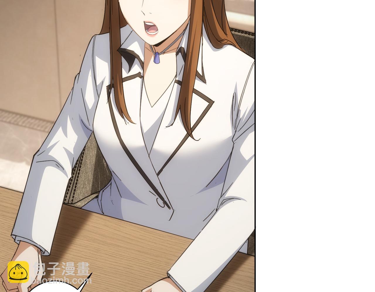 第240话 连环案(1/3)-第240话