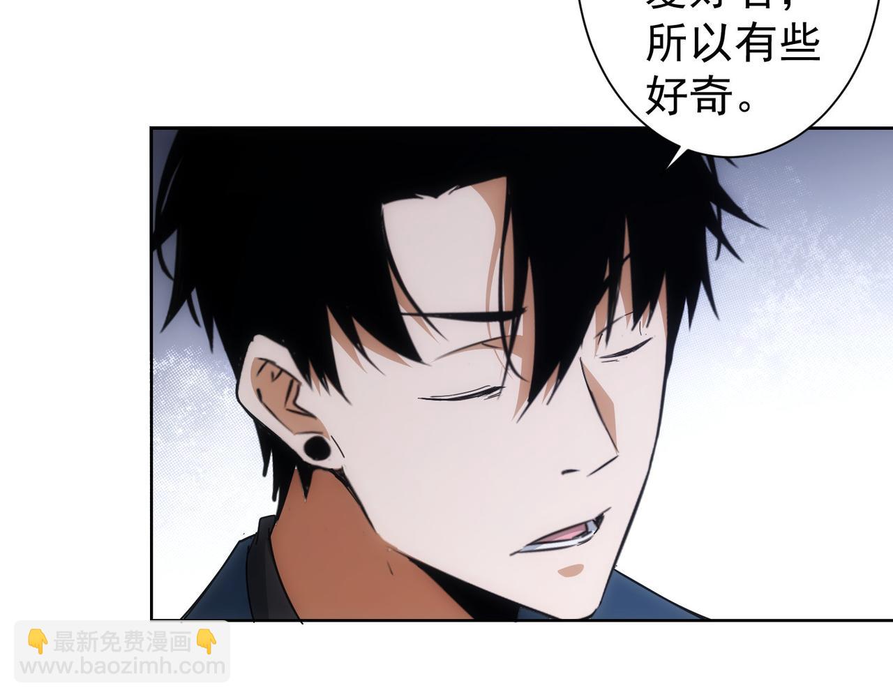 第240话 连环案(1/3)-第240话