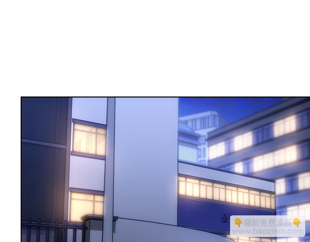 第240话 连环案(1/3)-第240话